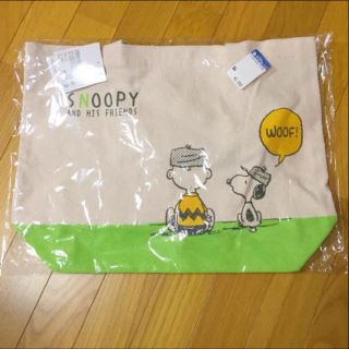 スヌーピー(SNOOPY)の【新品・未使用】SNOOPY  スヌーピー トートバック エコバック ピーナッツ(トートバッグ)