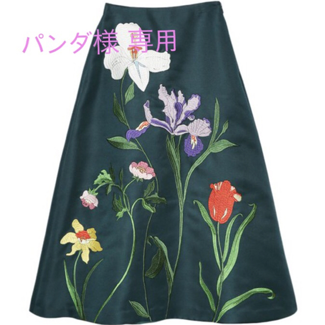 【SALE／10%OFF AMERI VINTAGE LAUREN A-LINE SKIRT ロングスカート