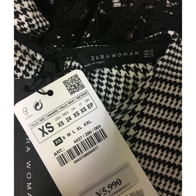 ZARA(ザラ)のzara チェック レース 千鳥 ブラウス レディースのトップス(シャツ/ブラウス(長袖/七分))の商品写真