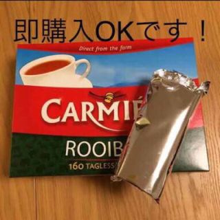 のり様♡専用ページ！20包ルイボスティー(茶)