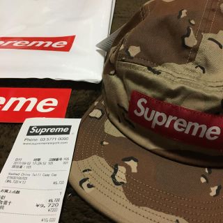 Supreme 迷彩キャップ　試着のみ美品　タグ付き supreme 迷彩 キャップ US初期タグ Lサイズ レア 希少