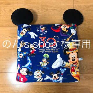 ディズニー(Disney)の新品 クッション ディズニー(クッション)