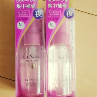 ラサーナ(LaSana)のラサーナヘアエッセンス60ml2本

ラサーナ　ヘアエッセンス
M(トリートメント)