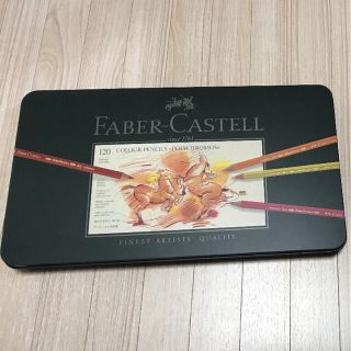 ファーバーカステル(FABER-CASTELL)のファーバーカステル ポリクロモス 120色(色鉛筆)