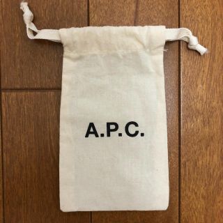 アーペーセー(A.P.C)のA.P.C. 保存袋 巾着(ポーチ)