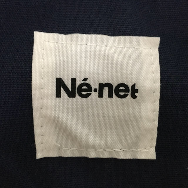 Ne-net(ネネット)のネネット  ミニトート リス柄☆美品 レディースのバッグ(トートバッグ)の商品写真