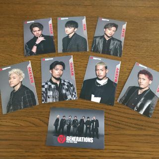 ローソンくじ GENERATIONS 全種類セット(ミュージシャン)