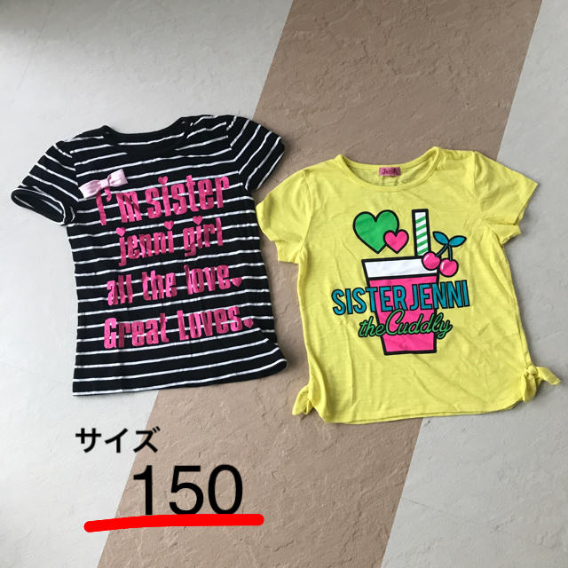 JENNI(ジェニィ)のジェニー  トップス  150 キッズ/ベビー/マタニティのキッズ服女の子用(90cm~)(Tシャツ/カットソー)の商品写真