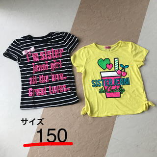 ジェニィ(JENNI)のジェニー  トップス  150(Tシャツ/カットソー)