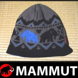 マムート(Mammut)の未使用品　マンモス　MAMMUT　マムート　リバーシブル　ニット帽(その他)