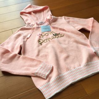 ポンポネット(pom ponette)の新品タグ付★ポンポネット★優しいお色の綿100ニット地パーカー(その他)