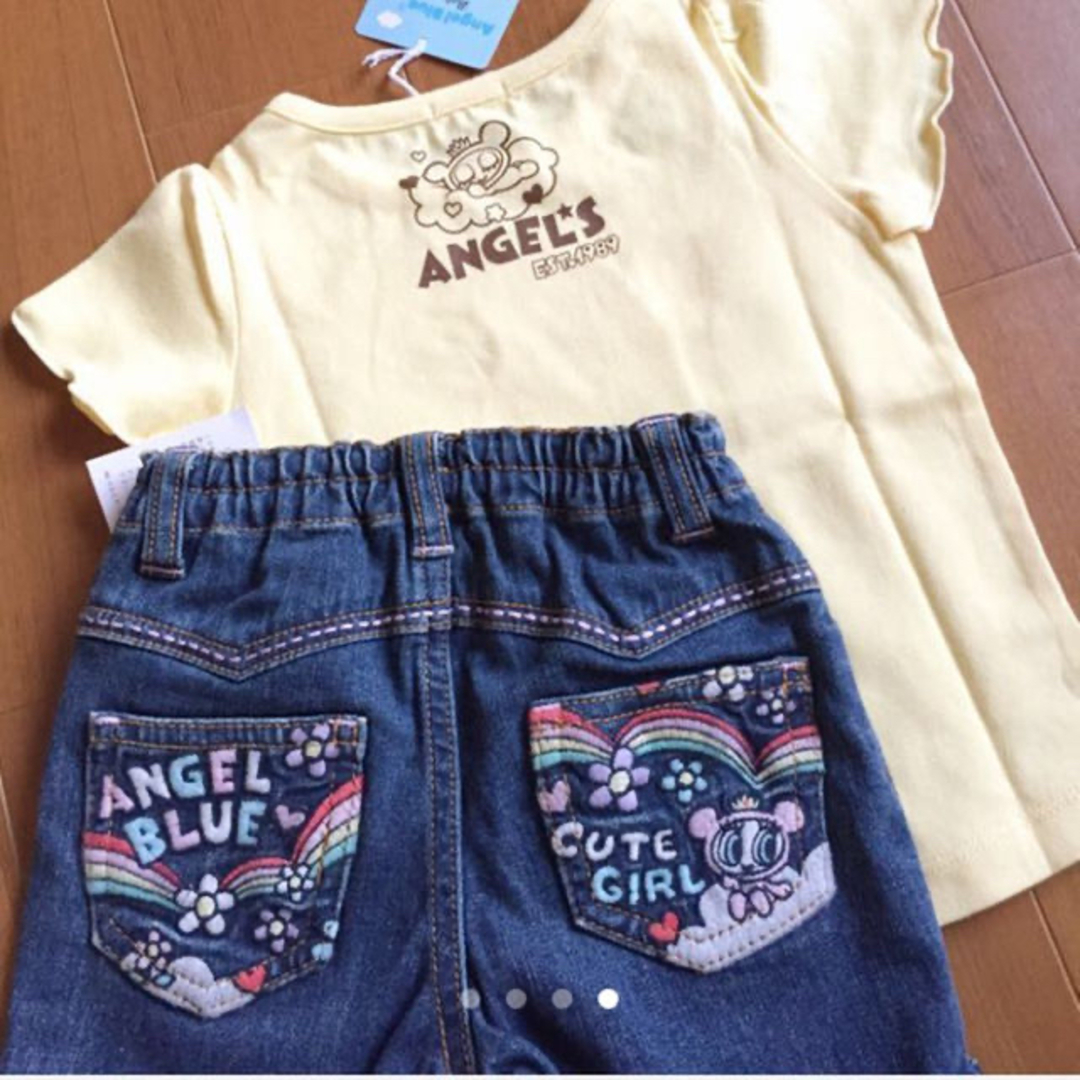 angelblue - 破格値!新品タグ付☆エンジェルブルー☆上下セット angelblue - 破格値!新品タグ付☆エンジェルブルー☆上下セット