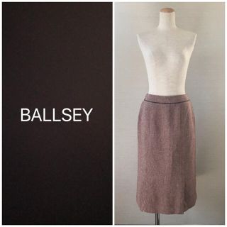 ボールジィ(Ballsey)の❤️送料込❤️BALLSEY フロントサイドスリットスカート(ひざ丈スカート)