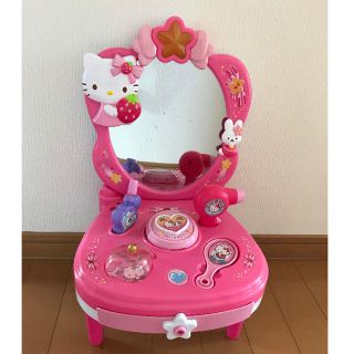 キティちゃん ドレッサー