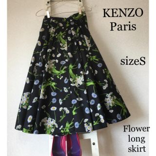 ケンゾー(KENZO)のケンゾーKENZO♡マルチカラー、マーガレットマキシ丈ロングボリュームスカートS(ロングスカート)