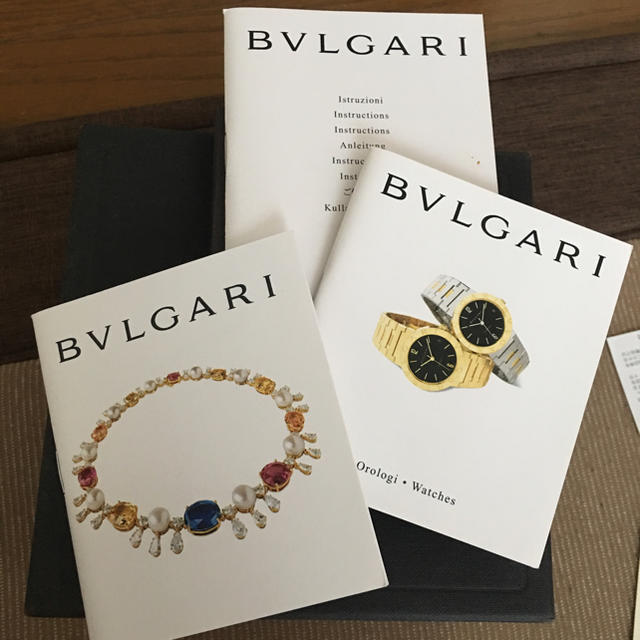 BVLGARI(ブルガリ)のBVLGARI ブルガリ 時計 BOX メンズの時計(その他)の商品写真