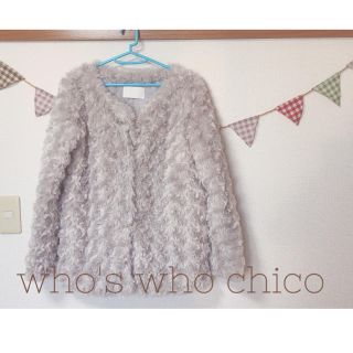 フーズフーチコ(who's who Chico)のwho's who chico ファーブルゾン ❤︎❤︎(ブルゾン)