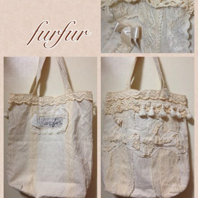 fur fur(ファーファー)のfurfur♡アンティークレースbag♡ レディースのバッグ(トートバッグ)の商品写真