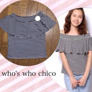 フーズフーチコ(who's who Chico)のフーズフーチコ♡今季新品 フリルトップス(カットソー(半袖/袖なし))