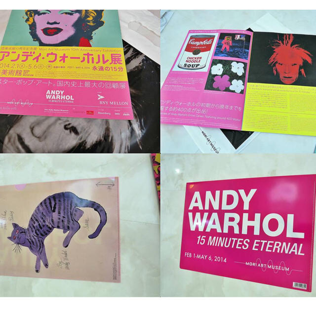 Andy Warhol(アンディウォーホル)の新品□アンディ・ウォーホル・クリアファイル5点セット エンタメ/ホビーのアニメグッズ(クリアファイル)の商品写真