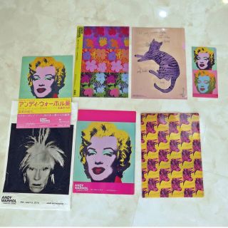 アンディウォーホル(Andy Warhol)の新品□アンディ・ウォーホル・クリアファイル5点セット(クリアファイル)