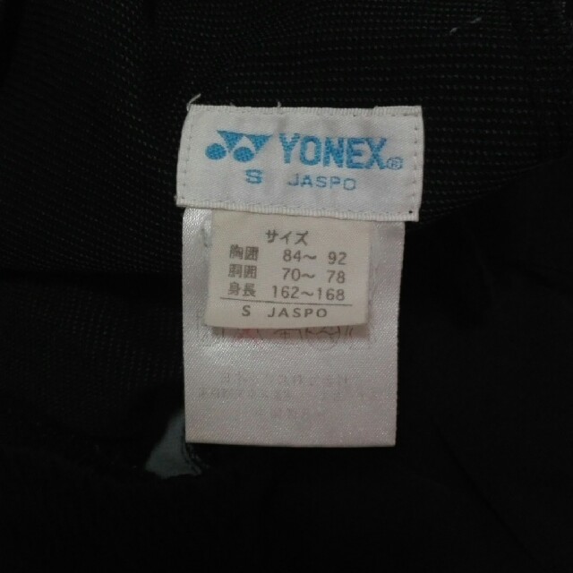 YONEX(ヨネックス)のりょうりん様専用　YONEX　ハーフパンツ レディースのパンツ(ハーフパンツ)の商品写真
