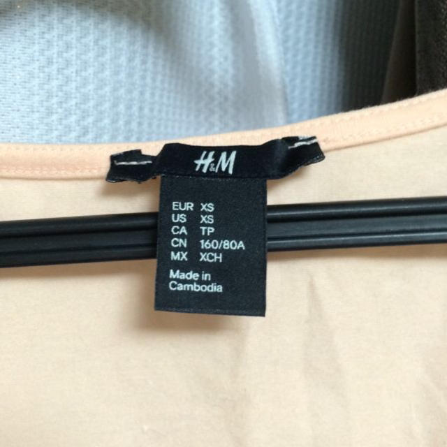 H&M(エイチアンドエム)のピンクのカットソー特別SALE レディースのトップス(カットソー(半袖/袖なし))の商品写真