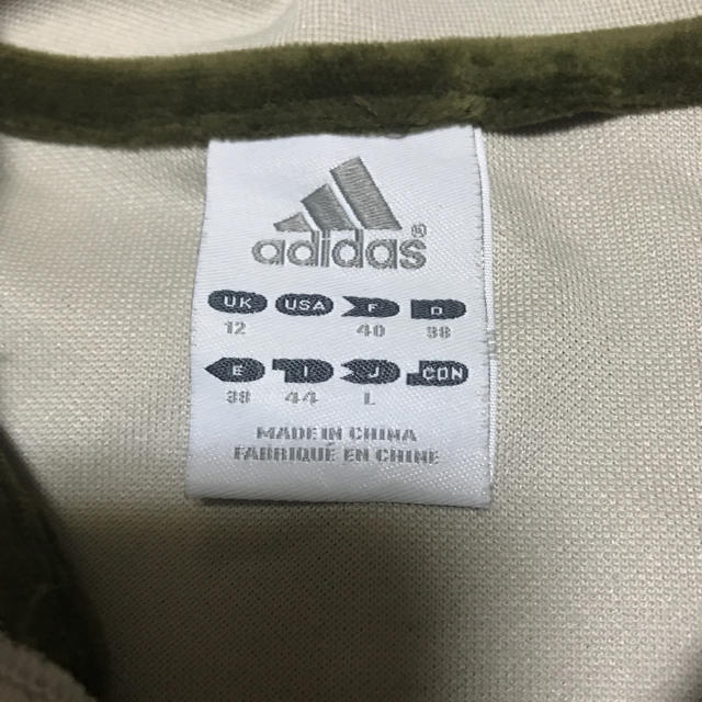 adidas(アディダス)のadidasジャージ上 レディースのジャケット/アウター(その他)の商品写真