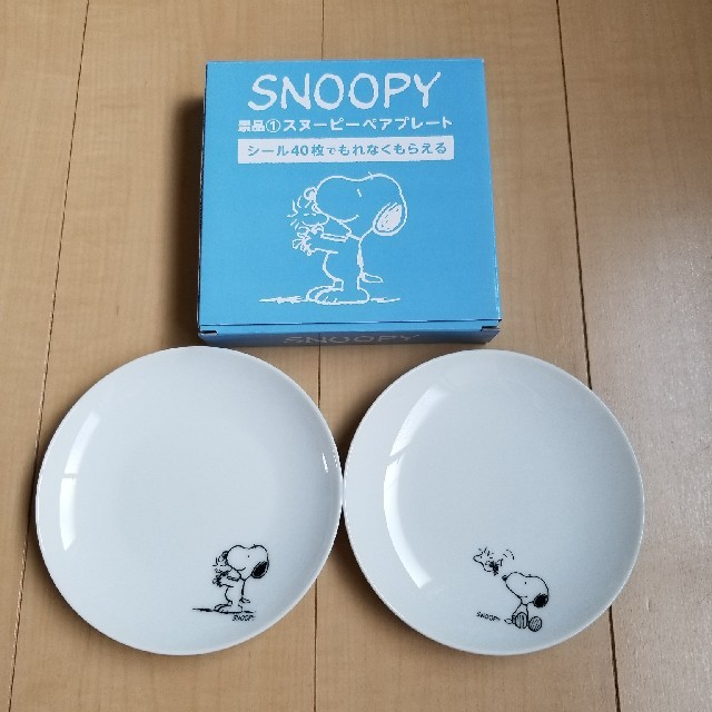Snoopy ローソン スヌーピー ペアプレートの通販 By Maimai S Shop スヌーピーならラクマ