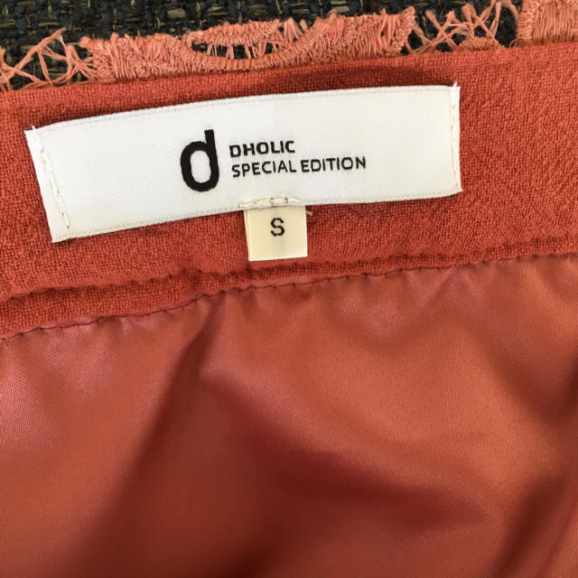 dholic(ディーホリック)の【DHOLIC】新品未使用  スカート S レディースのスカート(ひざ丈スカート)の商品写真