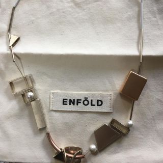 エンフォルド(ENFOLD)のももきち様専用‼︎エンフォルド ネックレス(ネックレス)