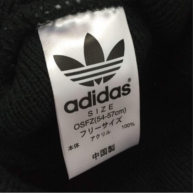 adidas(アディダス)のadidas ニット帽 レディースの帽子(ニット帽/ビーニー)の商品写真