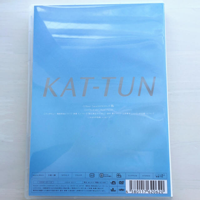 KAT-TUN(カトゥーン)のKAT-TUN DVD Real Face Film お客様は神サマー エンタメ/ホビーのDVD/ブルーレイ(ミュージック)の商品写真