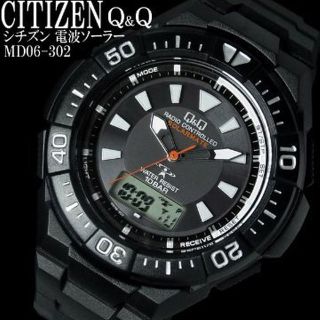 シチズン(CITIZEN)のシチズン時計☆世界5局電波時計・ソーラー搭載！！デジアナ・ブラック(腕時計)