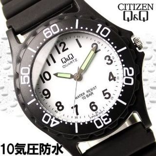 シチズン(CITIZEN)のシチズン時計☆日常使い・アウトドアもばっちり！！シンプルなデザイン☆(腕時計)