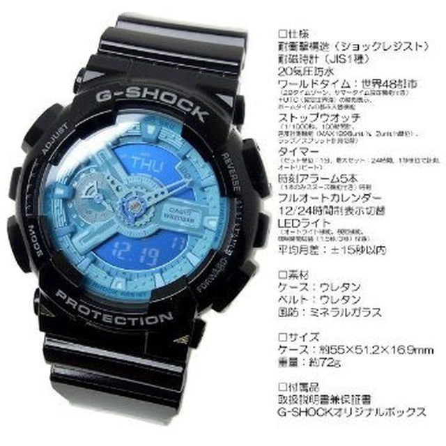 CASIO(カシオ)のYu様ご専用 レディースのファッション小物(腕時計)の商品写真
