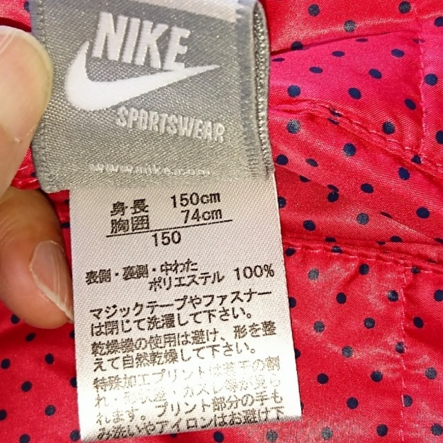 NIKE(ナイキ)のNIKE ☆ ダウンベスト (150)  キッズ/ベビー/マタニティのキッズ服女の子用(90cm~)(ジャケット/上着)の商品写真