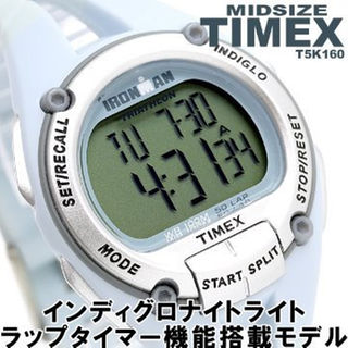 タイメックス(TIMEX)のタイメックス時計☆アイアンマン マラソン アスリート必携！！高機能・洗練☆(腕時計)