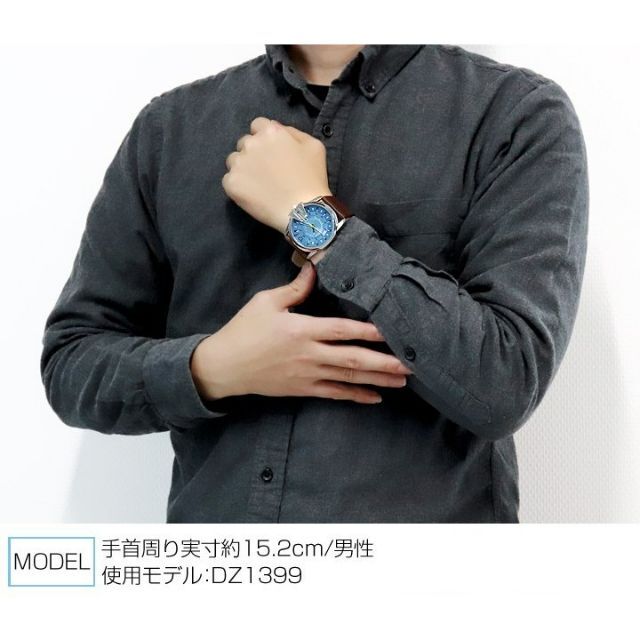 DIESEL - ディーゼル時計☆人気抜群!! 存在感溢れる迫力と美の DIESEL - ディーゼル時計☆人気抜群!! 存在感溢れる迫力と美の