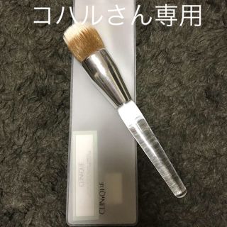 クリニーク(CLINIQUE)のクリニーク ファンデーションブラシ(その他)