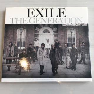 エグザイル(EXILE)の【EXILE】THE GENERATION ～ふたつの唇～ (ポップス/ロック(邦楽))
