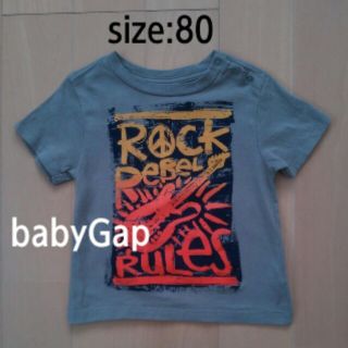 ギャップ(GAP)のbabyGap☆Tシャツ80(Tシャツ(半袖/袖なし))