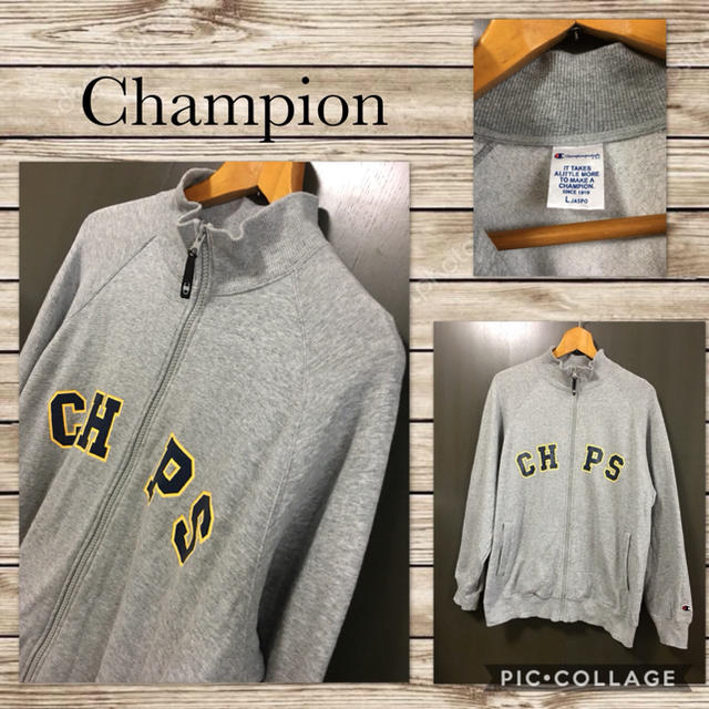 Champion(チャンピオン)のChampion トラックJK スウェット 霜降り 裏起毛 L 美品 メンズのジャケット/アウター(その他)の商品写真