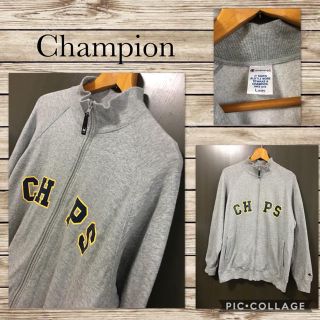 チャンピオン(Champion)のChampion トラックJK スウェット 霜降り 裏起毛 L 美品(その他)