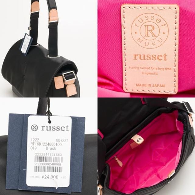 Russet(ラシット)の【新品未使用】russet MUKU ラシットムク 2way バッグ 黒ブラック レディースのバッグ(ショルダーバッグ)の商品写真
