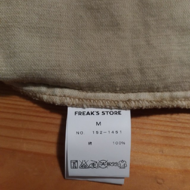 FREAK'S STORE(フリークスストア)のあんち様専用【美品 試着のみ】FREAKS STORE ハーフパンツ メンズのパンツ(その他)の商品写真