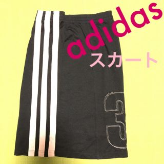 アディダス(adidas)のアディダス ジャージ スカート アスレジャーに(その他)