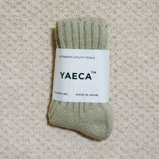 ヤエカ(YAECA)のYAECA○ソックス○ベージュ○新品未使用(ソックス)