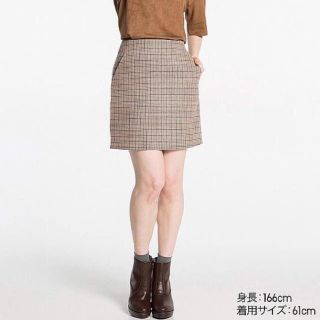 ユニクロ(UNIQLO)のUNIQLO 台形スカート(ミニスカート)