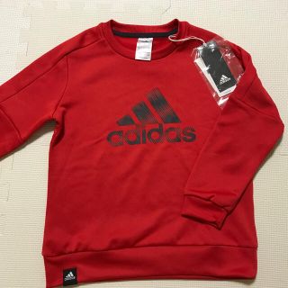 アディダス(adidas)の新品 アディダス トレーナー 裏起毛 130(Tシャツ/カットソー)